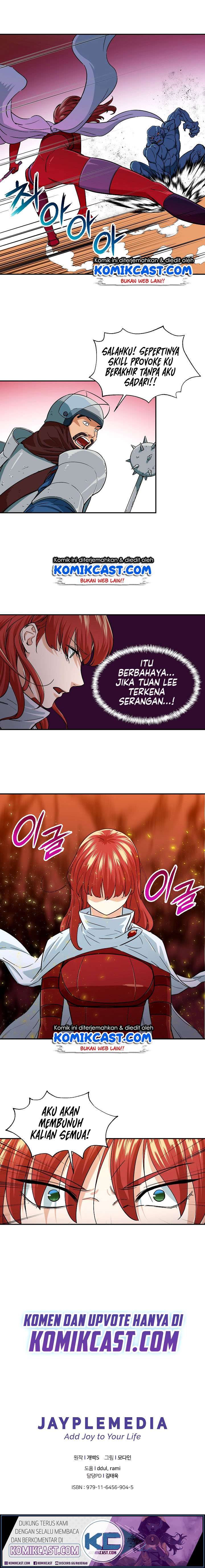 Read My Dad Is Too Strong ID Manga Online