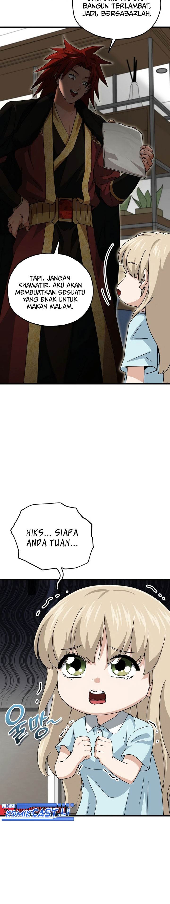 Read My Dad Is Too Strong ID Manga Online