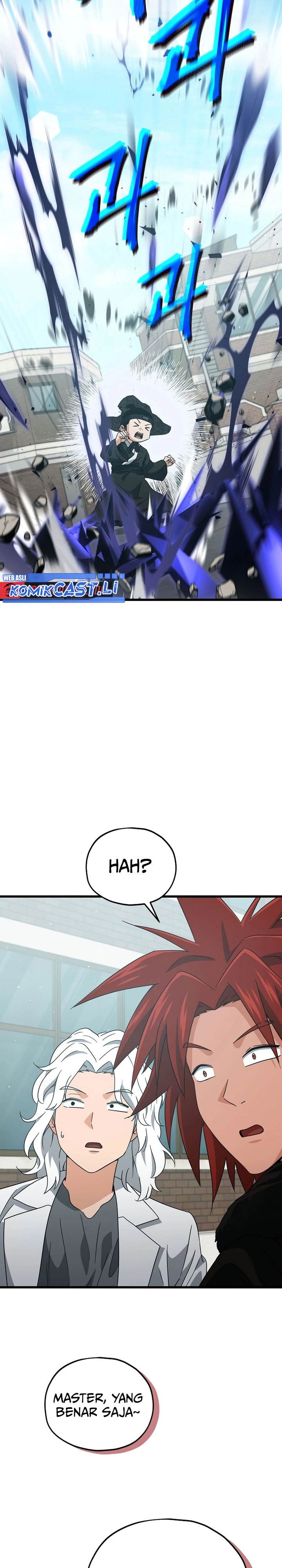 Read My Dad Is Too Strong ID Manga Online