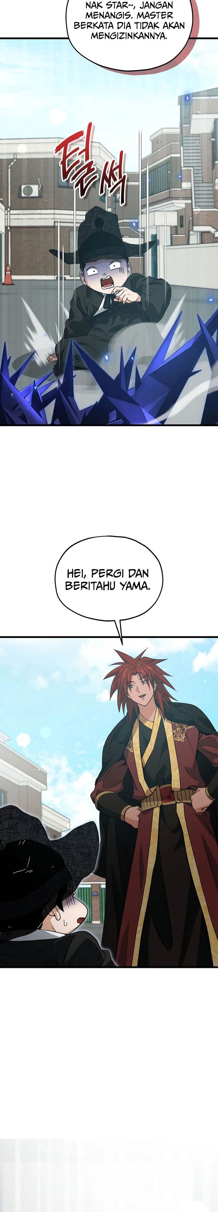 Read My Dad Is Too Strong ID Manga Online