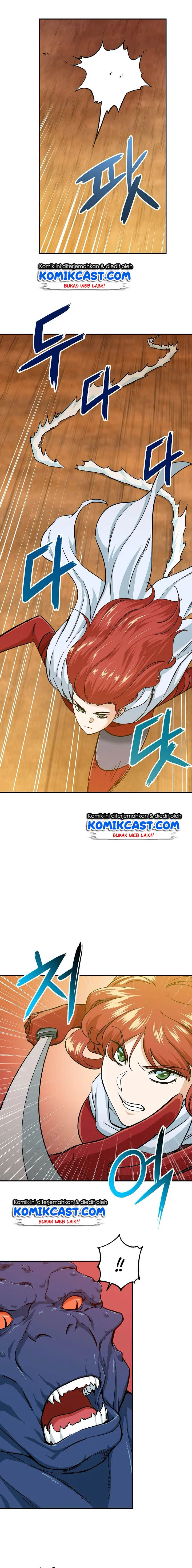 Read My Dad Is Too Strong ID Manga Online