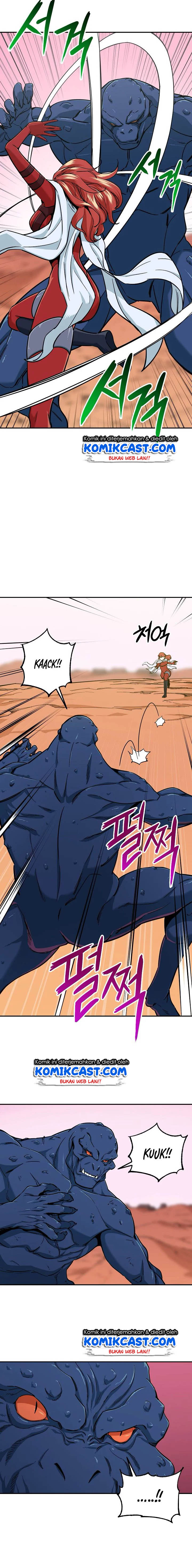 Read My Dad Is Too Strong ID Manga Online