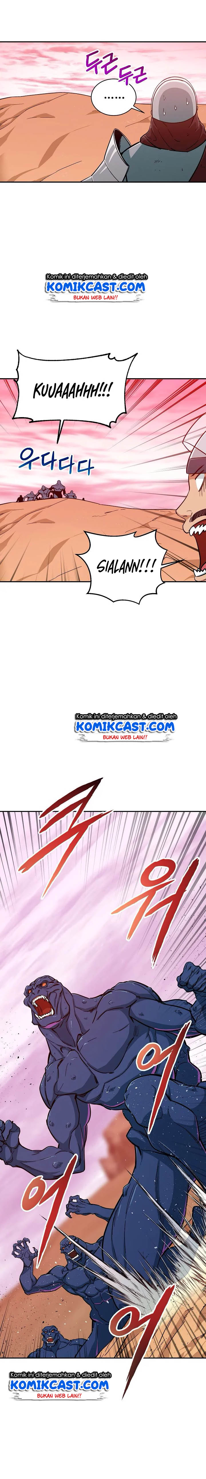Read My Dad Is Too Strong ID Manga Online