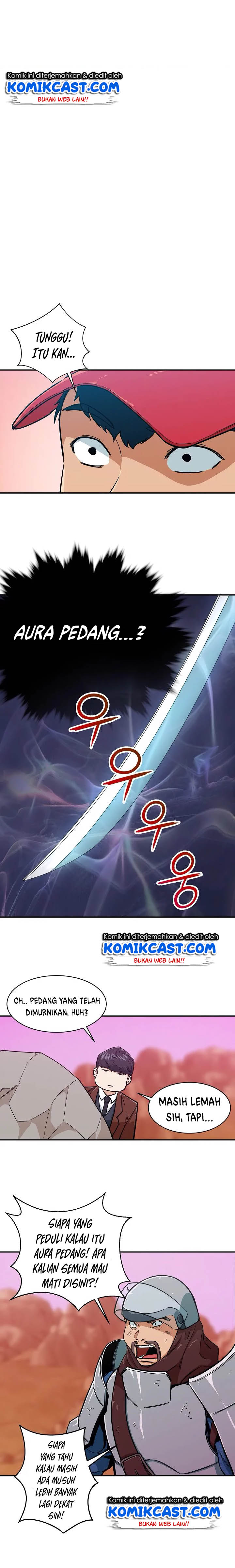 Read My Dad Is Too Strong ID Manga Online