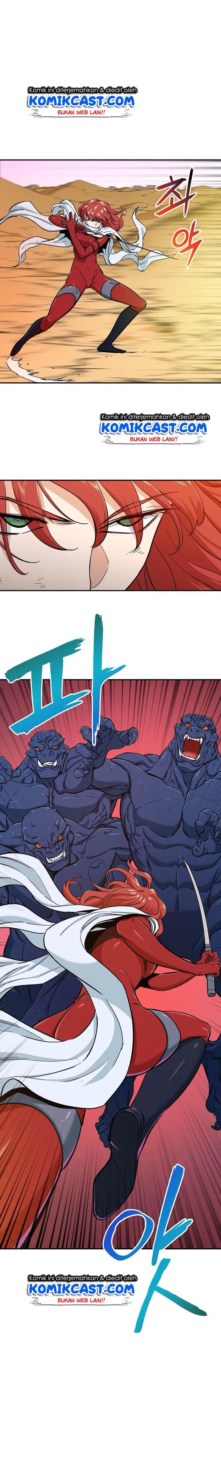 Read My Dad Is Too Strong ID Manga Online