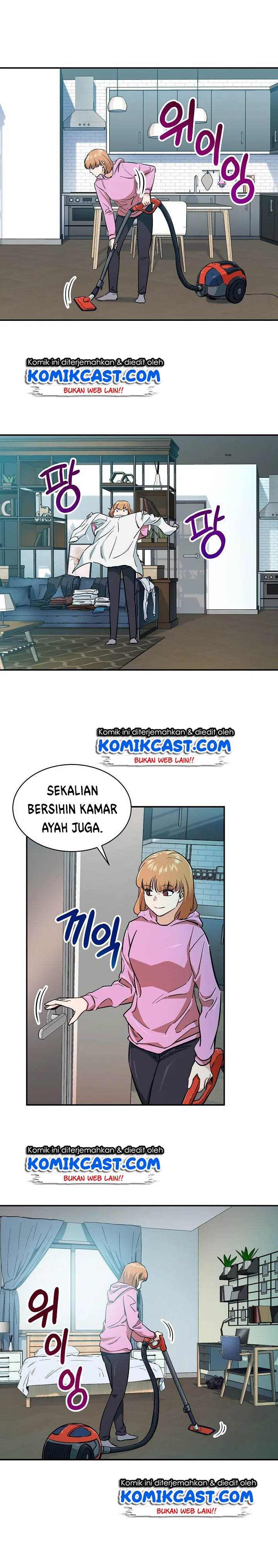 Read My Dad Is Too Strong ID Manga Online