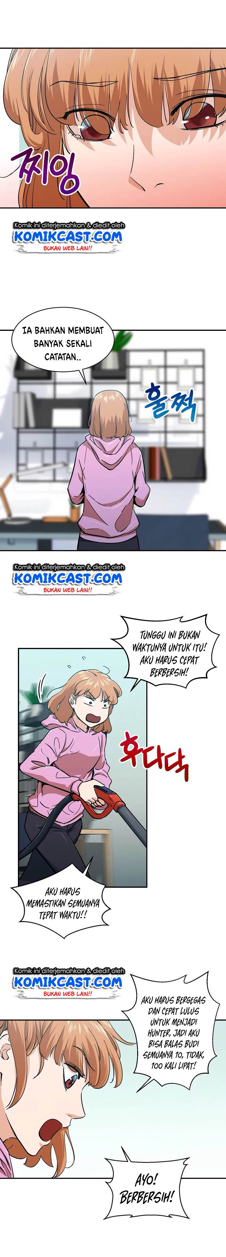 Read My Dad Is Too Strong ID Manga Online