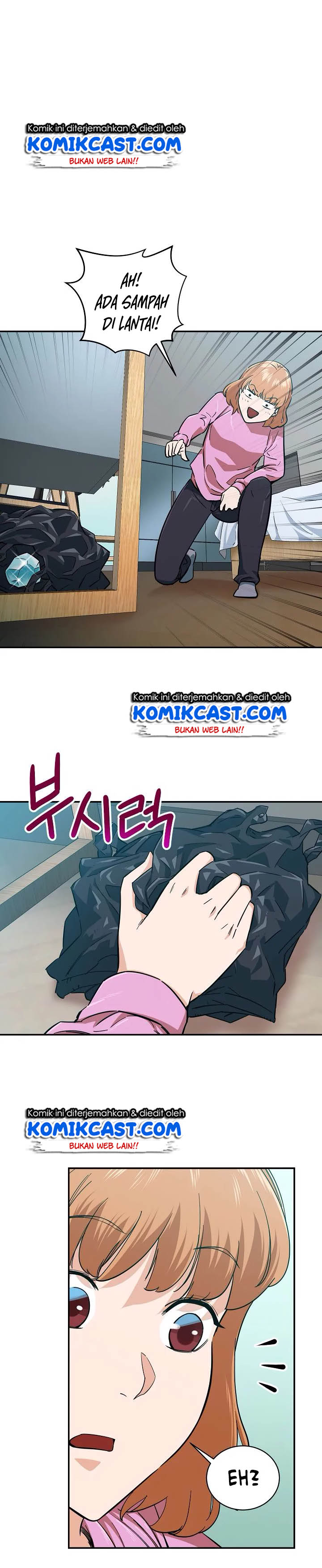 Read My Dad Is Too Strong ID Manga Online