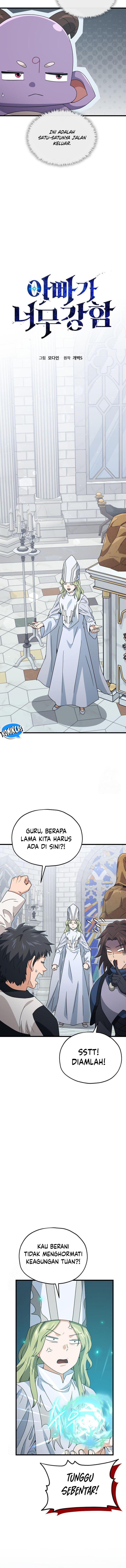 Read My Dad Is Too Strong ID Manga Online
