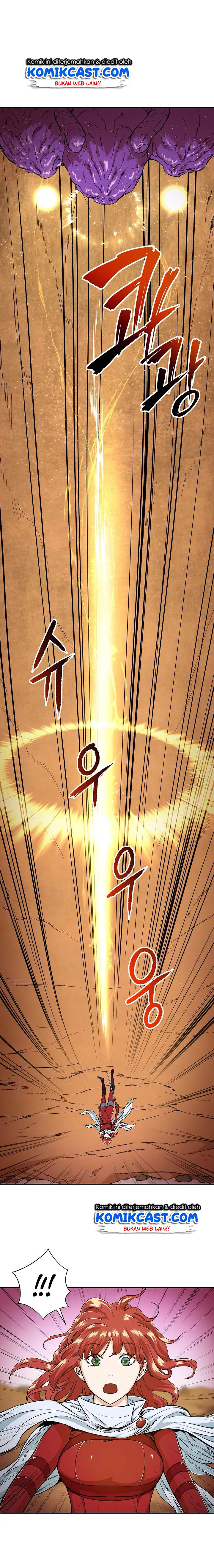 Read My Dad Is Too Strong ID Manga Online