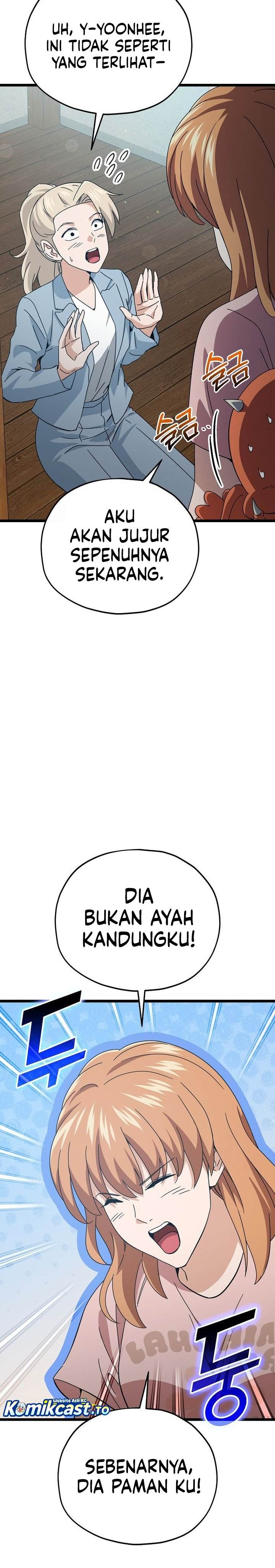 Read My Dad Is Too Strong ID Manga Online