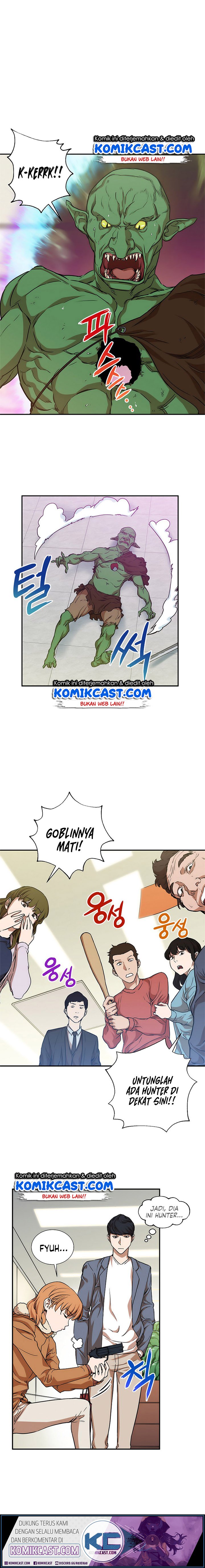 Read My Dad Is Too Strong ID Manga Online