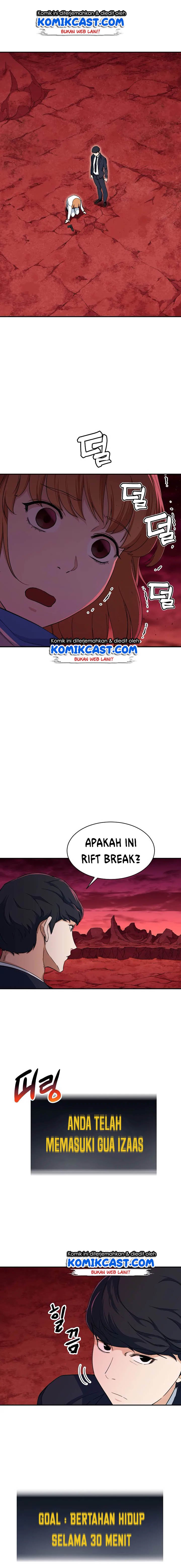 Read My Dad Is Too Strong ID Manga Online