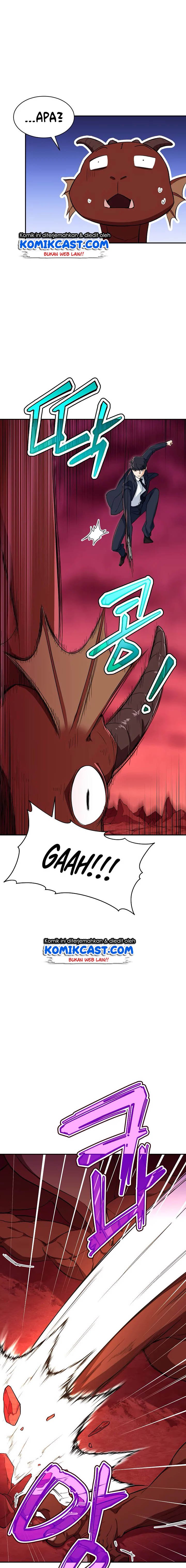 Read My Dad Is Too Strong ID Manga Online
