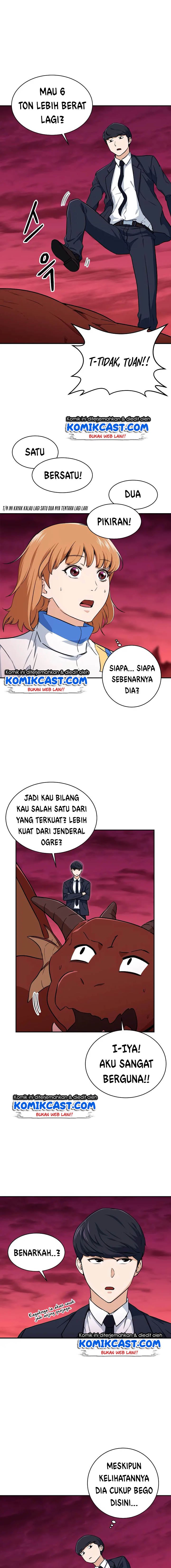 Read My Dad Is Too Strong ID Manga Online