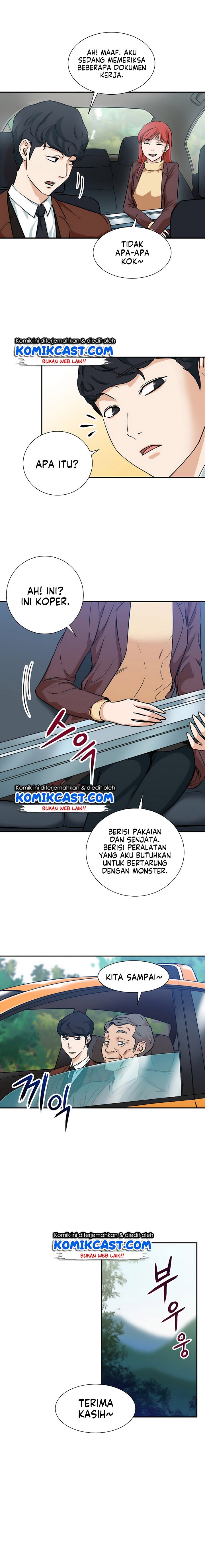 Read My Dad Is Too Strong ID Manga Online
