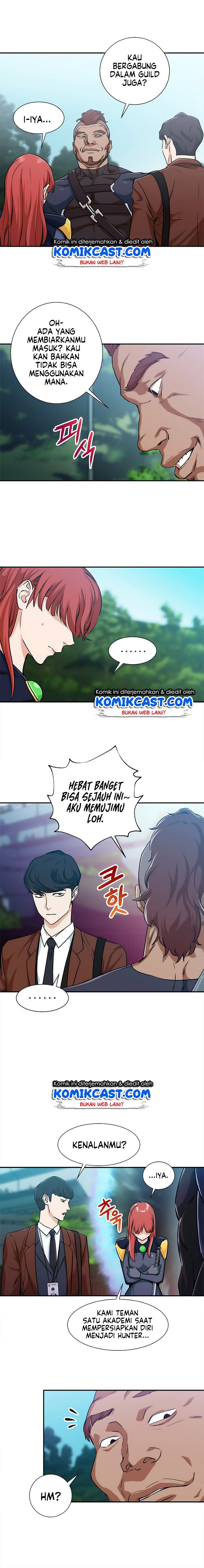 Read My Dad Is Too Strong ID Manga Online