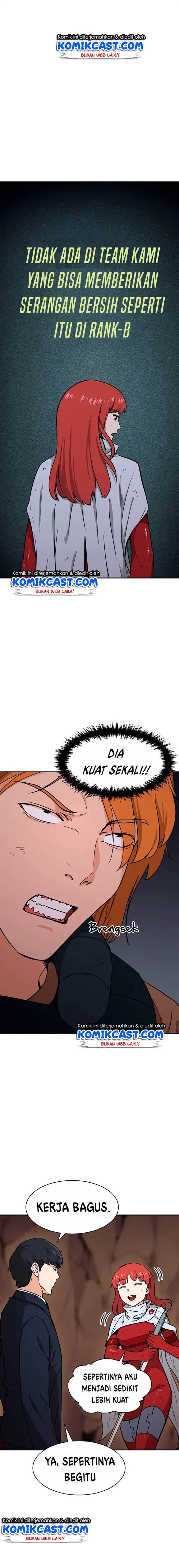 Read My Dad Is Too Strong ID Manga Online