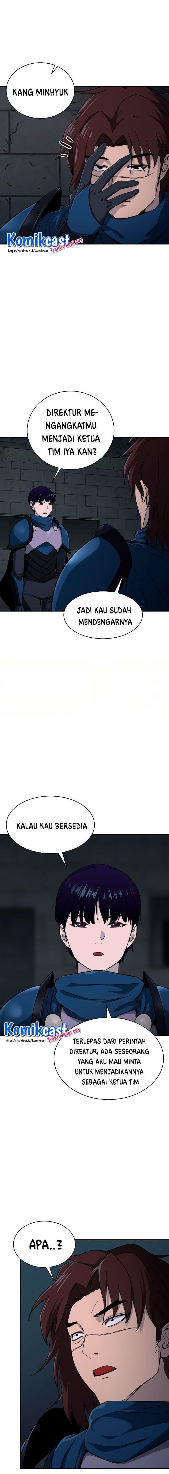 Read My Dad Is Too Strong ID Manga Online