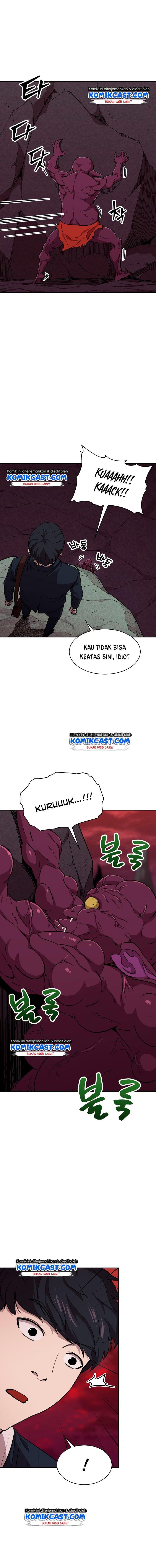 Read My Dad Is Too Strong ID Manga Online
