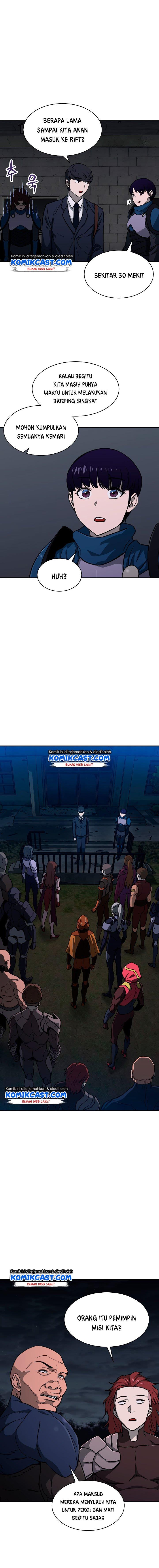 Read My Dad Is Too Strong ID Manga Online