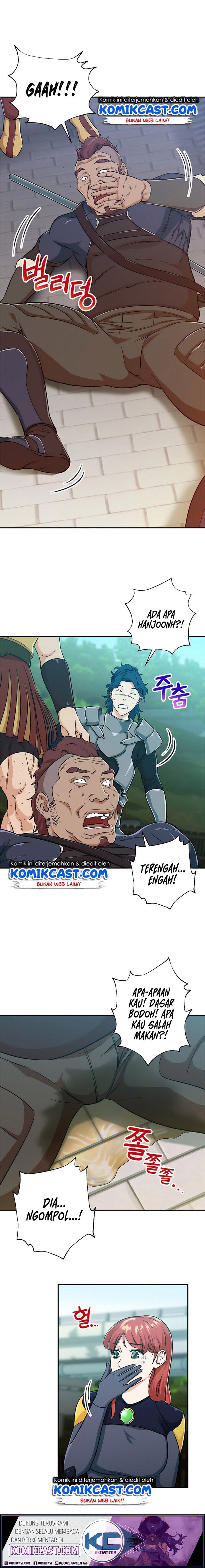 Read My Dad Is Too Strong ID Manga Online