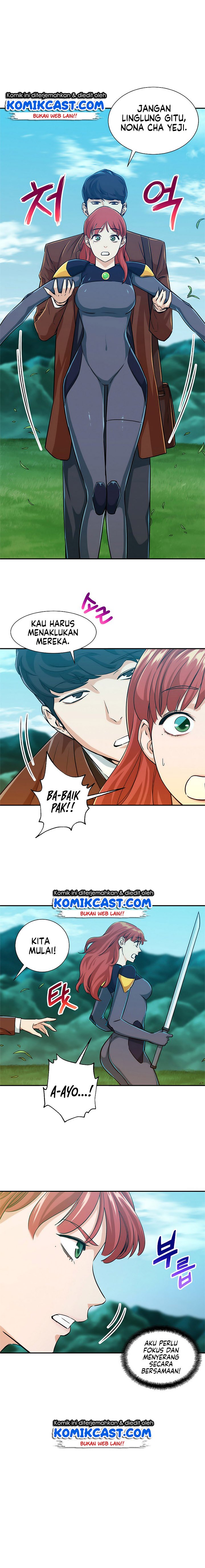 Read My Dad Is Too Strong ID Manga Online