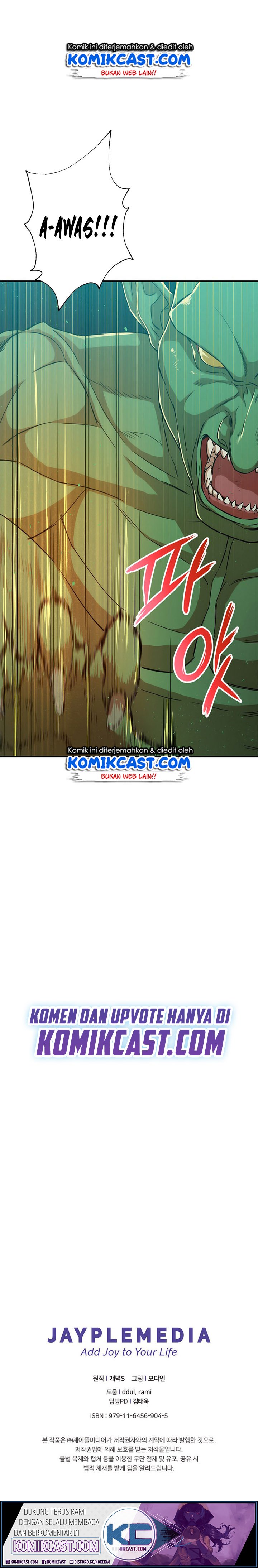 Read My Dad Is Too Strong ID Manga Online