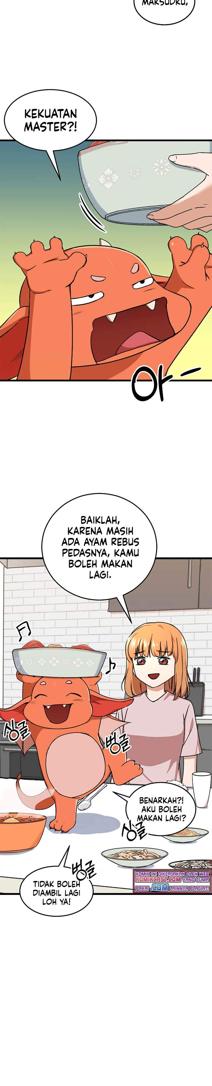 Read My Dad Is Too Strong ID Manga Online