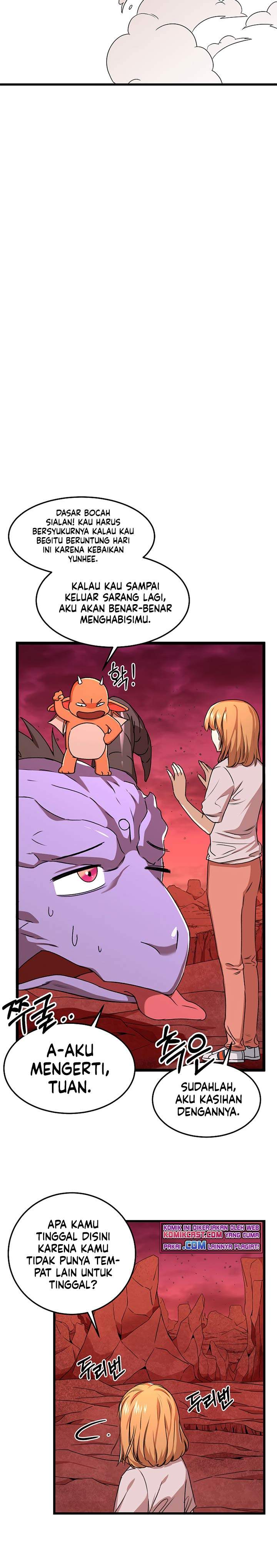 Read My Dad Is Too Strong ID Manga Online