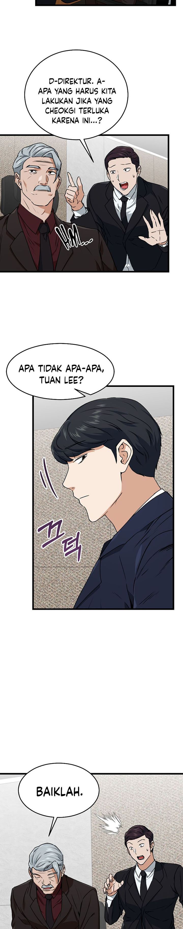 Read My Dad Is Too Strong ID Manga Online