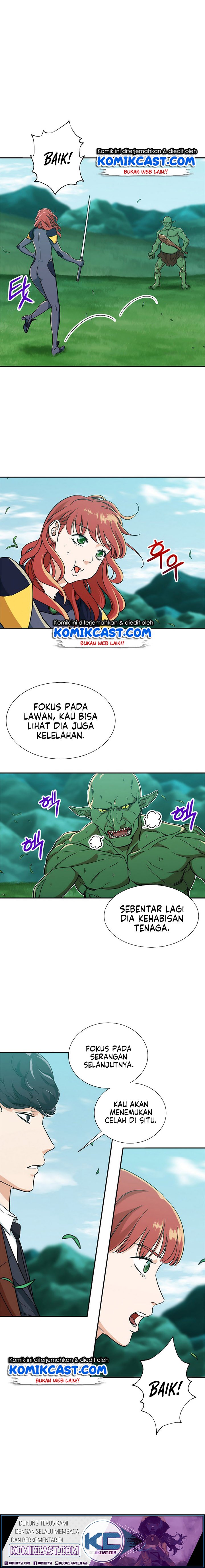 Read My Dad Is Too Strong ID Manga Online