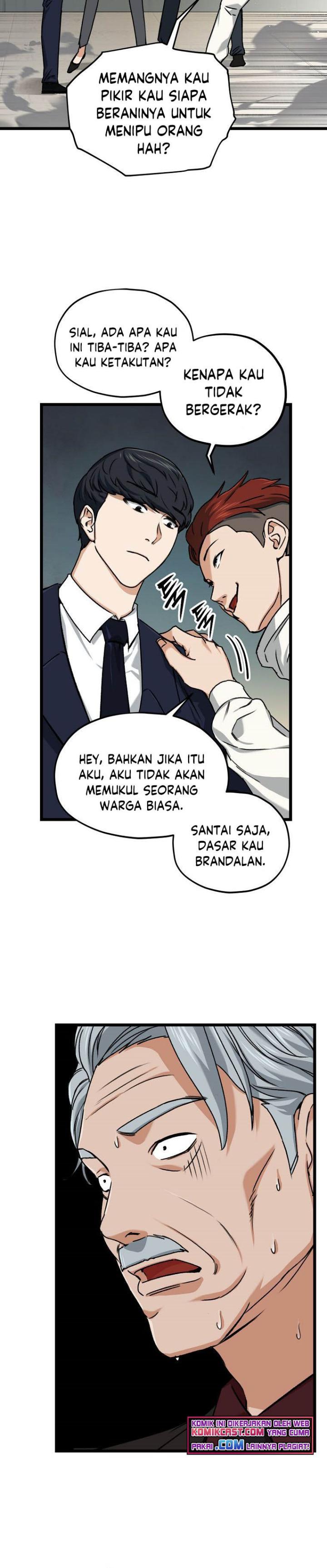 Read My Dad Is Too Strong ID Manga Online