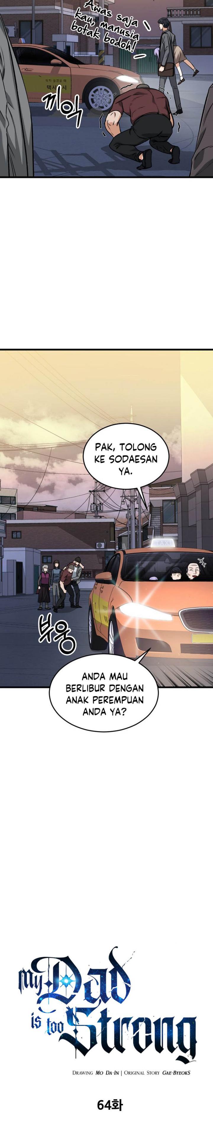 Read My Dad Is Too Strong ID Manga Online