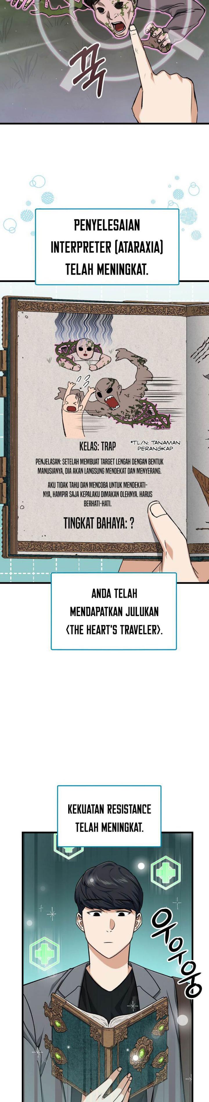 Read My Dad Is Too Strong ID Manga Online