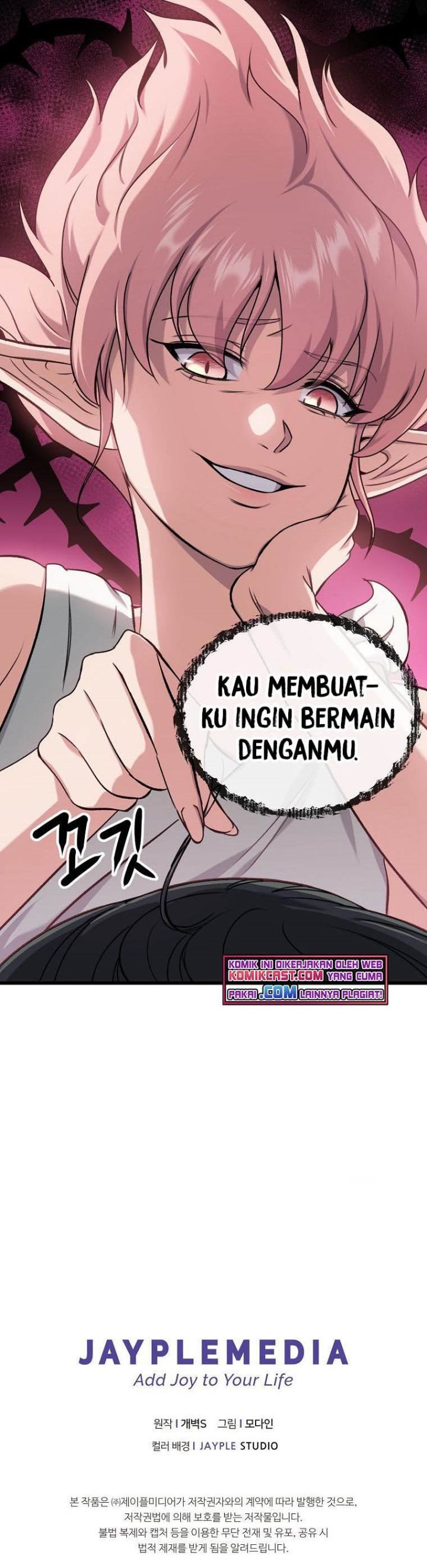 Read My Dad Is Too Strong ID Manga Online