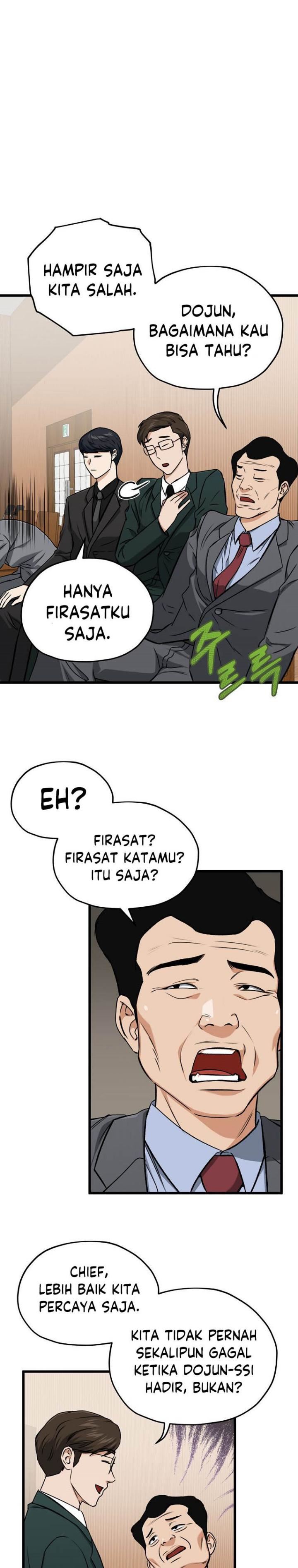 Read My Dad Is Too Strong ID Manga Online