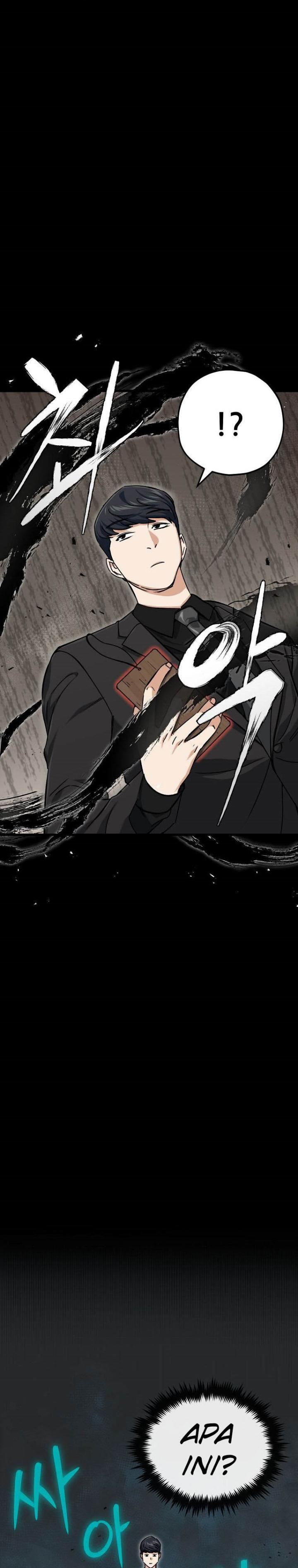 Read My Dad Is Too Strong ID Manga Online