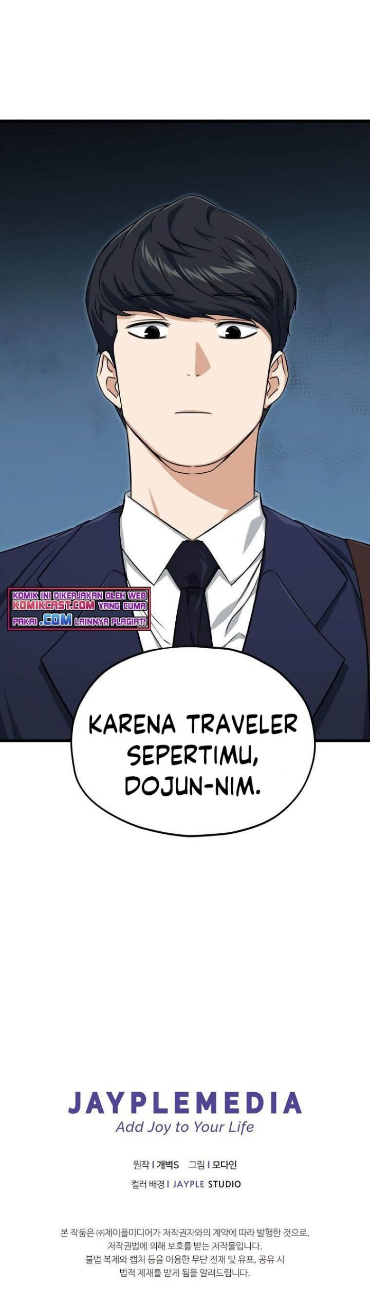Read My Dad Is Too Strong ID Manga Online