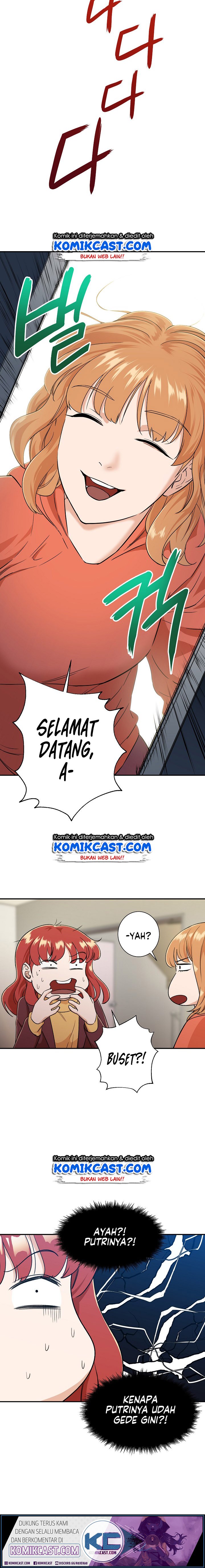 Read My Dad Is Too Strong ID Manga Online