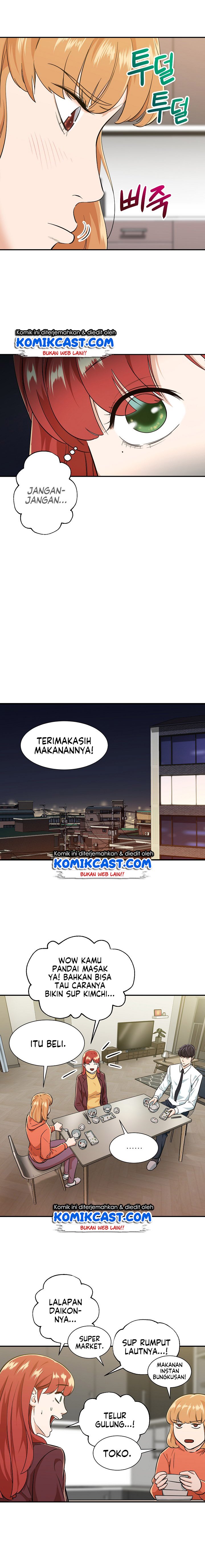 Read My Dad Is Too Strong ID Manga Online