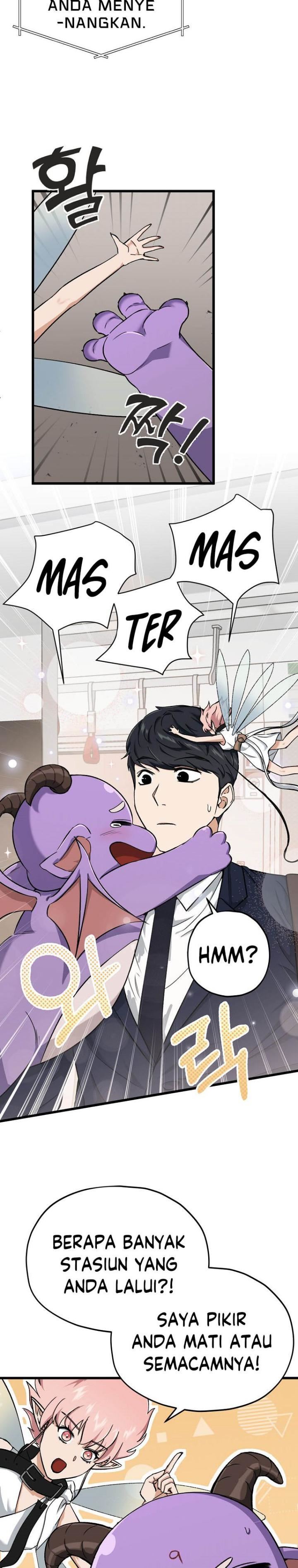 Read My Dad Is Too Strong ID Manga Online