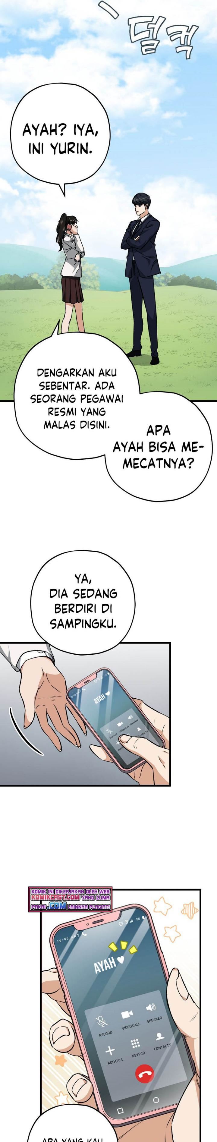 Read My Dad Is Too Strong ID Manga Online