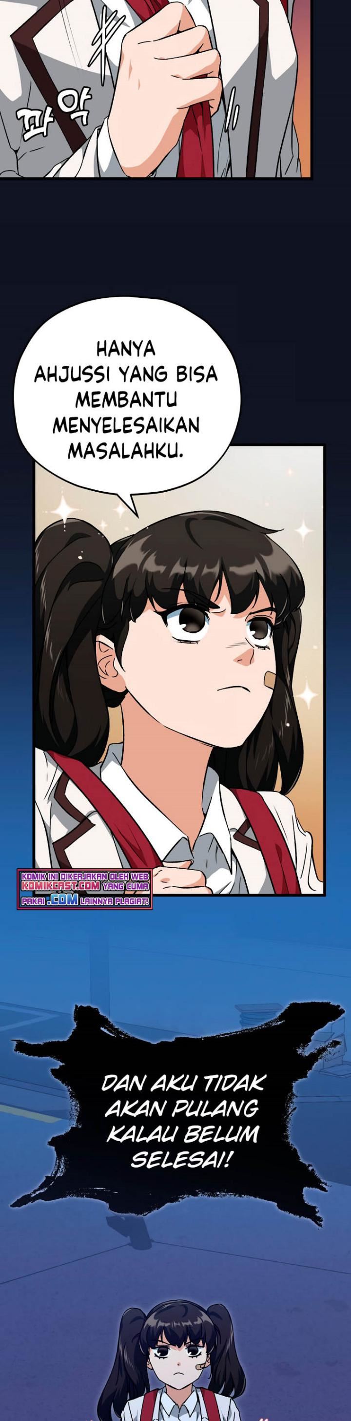 Read My Dad Is Too Strong ID Manga Online
