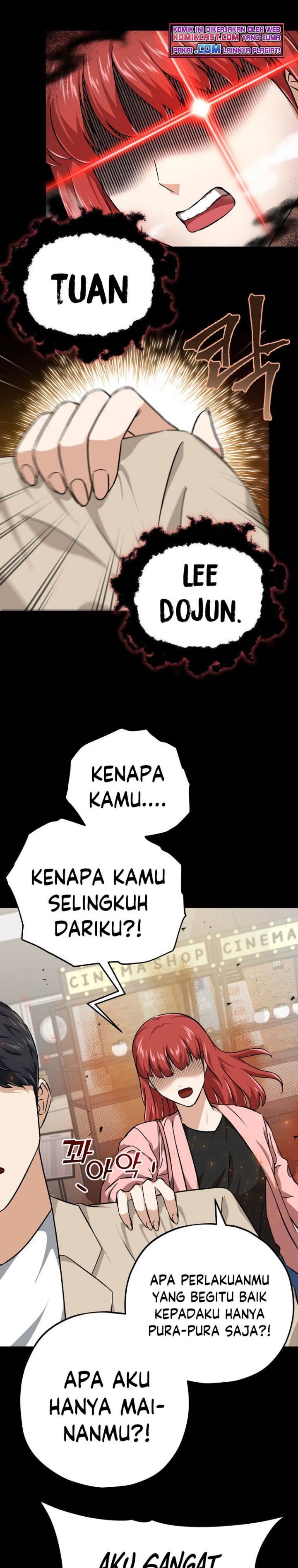 Read My Dad Is Too Strong ID Manga Online