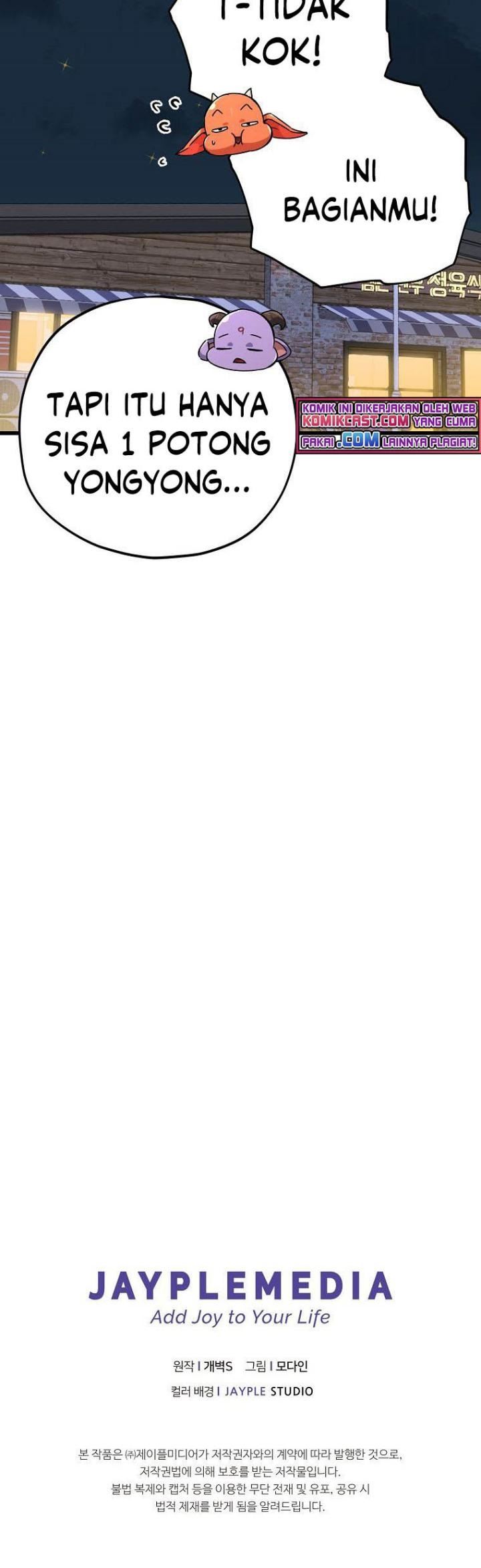 Read My Dad Is Too Strong ID Manga Online