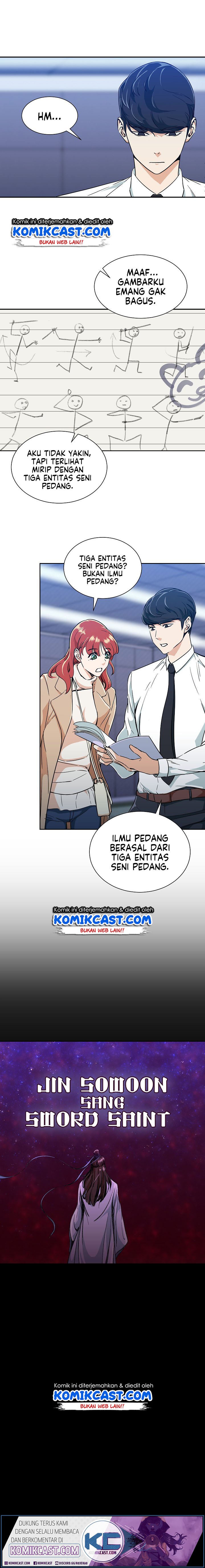 Read My Dad Is Too Strong ID Manga Online