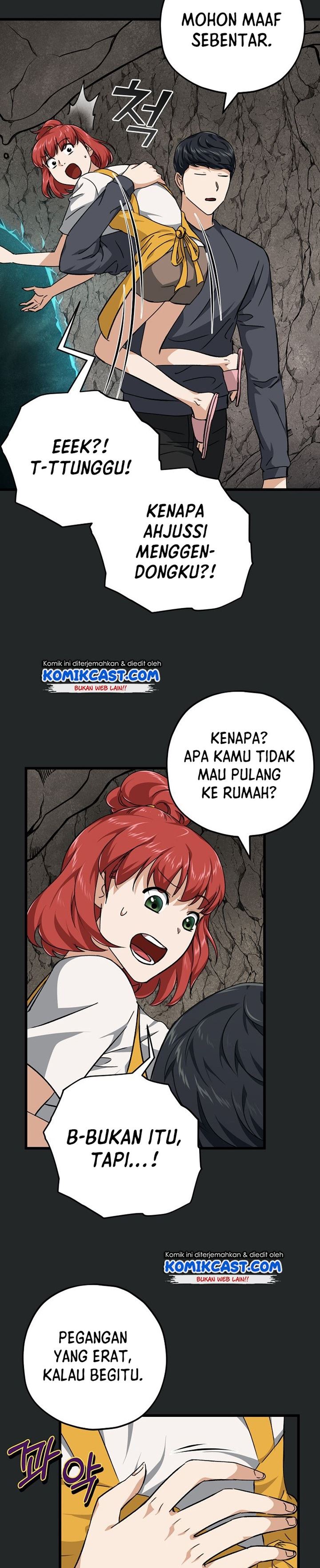 Read My Dad Is Too Strong ID Manga Online