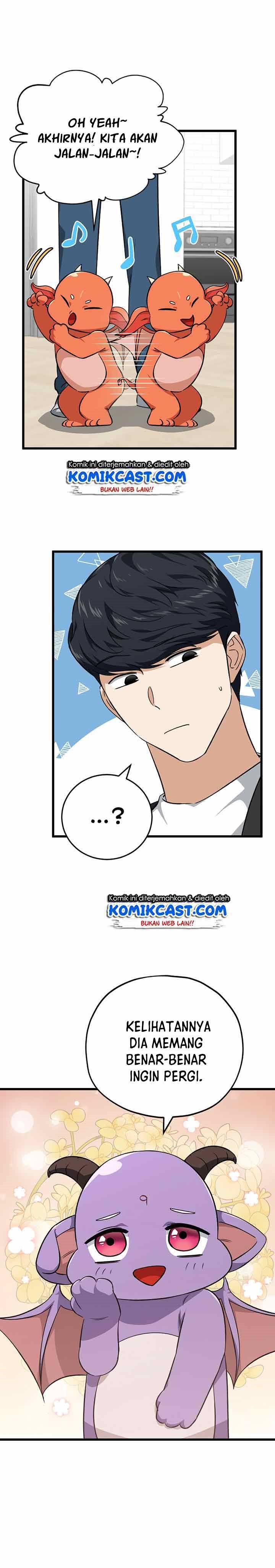 Read My Dad Is Too Strong ID Manga Online