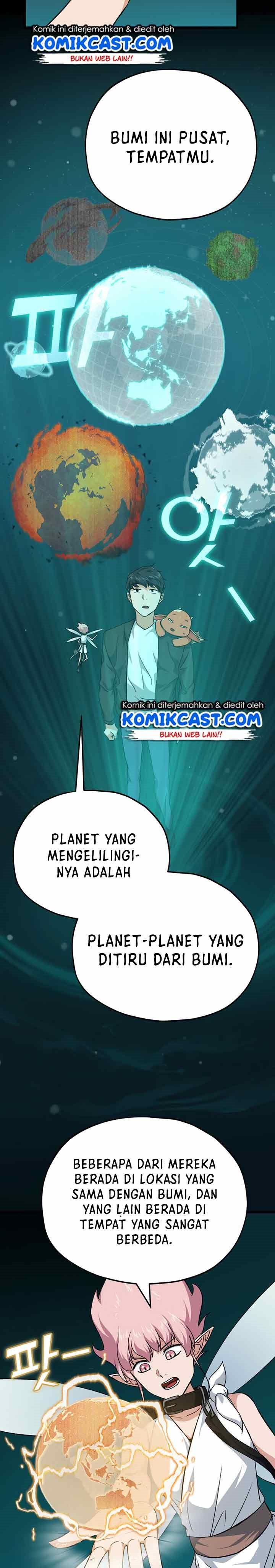 Read My Dad Is Too Strong ID Manga Online